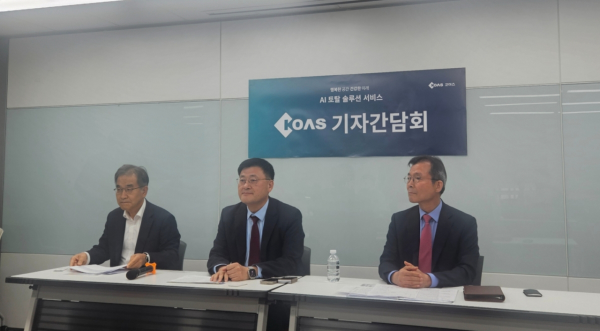 코아스, 이화전기 포기 안한다…