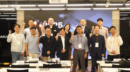 수소드론부터 AI축산까지...'온디바이스 AI' 혁신 스타트업 한 자리에 - 뉴스 썸네일 이미지