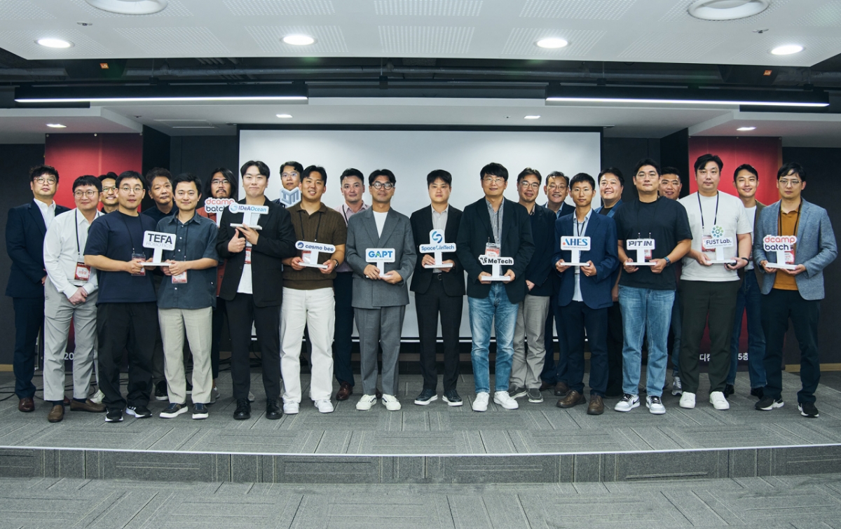 디캠프가 뽑아 1년간 전폭지원...딥테크 스타트업 10개 어디? - 뉴스 썸네일 이미지