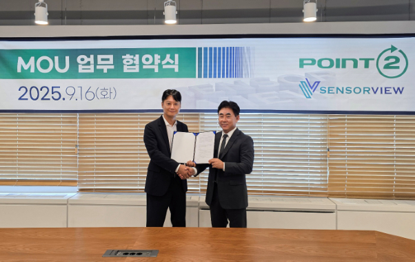 센서뷰, 미국 Point2와 AI 데이터센터용 고속 케이블 시장 공략