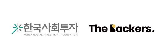 더백커스-한국사회투자, '셀러브리티 펀드' 결성 위한 MOU 체결 - 뉴스 썸네일 이미지