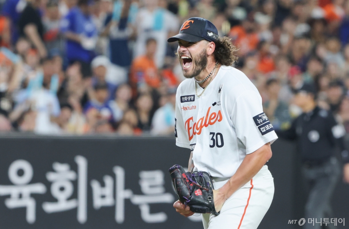 [우보세]한화 이글스와 코스피 랠리의 공통점
