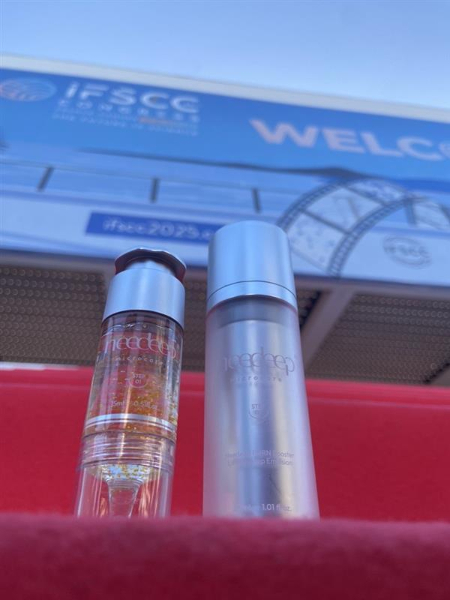 주빅, 'IFSCC 2025' 초청 발표.. '니딥' 기술력 선봬 - 뉴스 썸네일 이미지