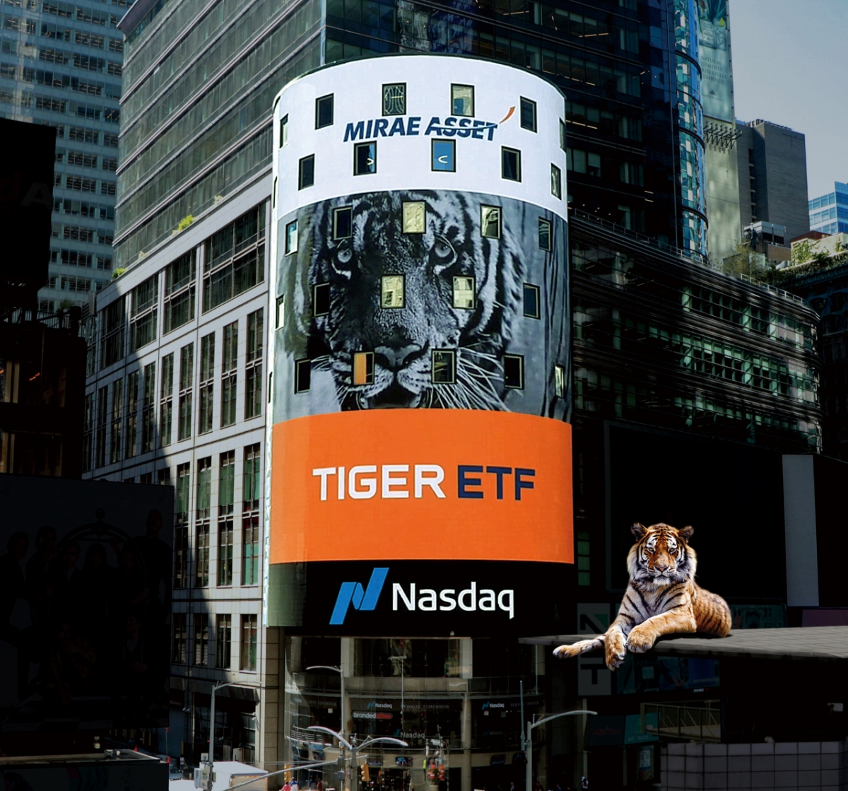 미래에셋, TIGER ETF 순자산 80조원 돌파…개인투자자 선택 1위