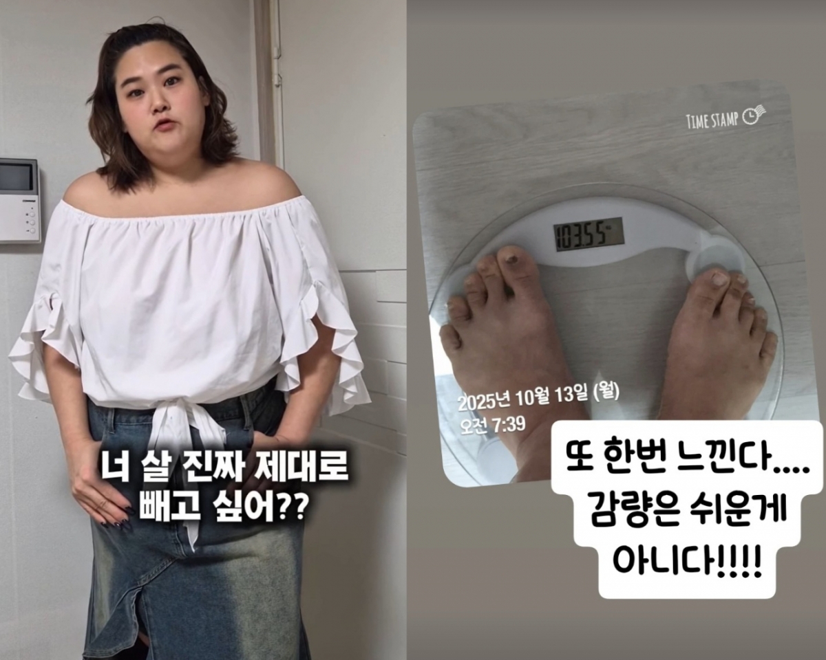 150㎏→79㎏→108㎏…수지, 미나·류필립 불화설 속 재다이어트 < 연예기타 < 엔터 < 기사본문 - 스포탈코리아