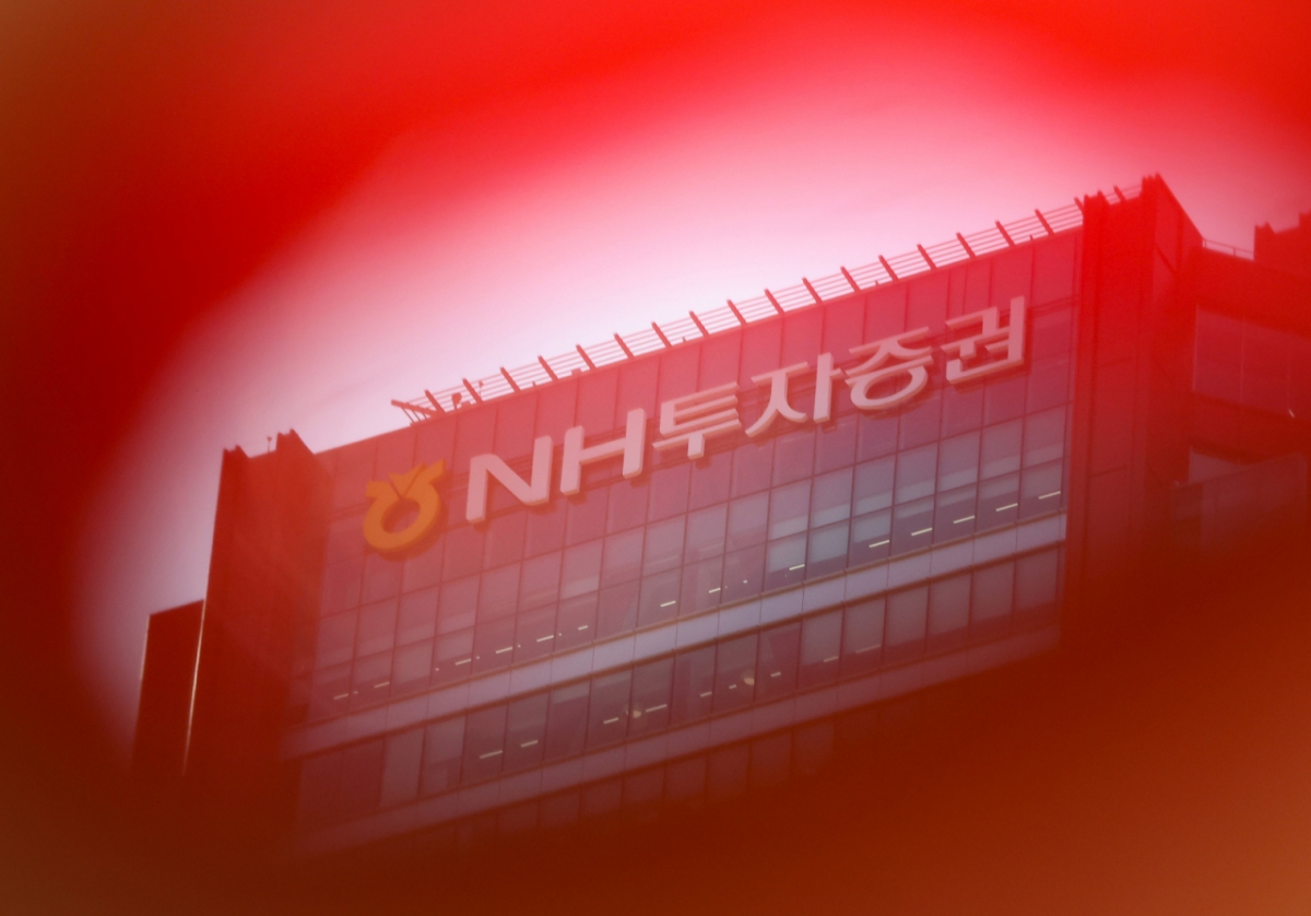 임원 미공개정보이용 적발…먹구름 드리운 NH투자증권 < 증권 < 경제 < 기사본문 - 스포탈코리아