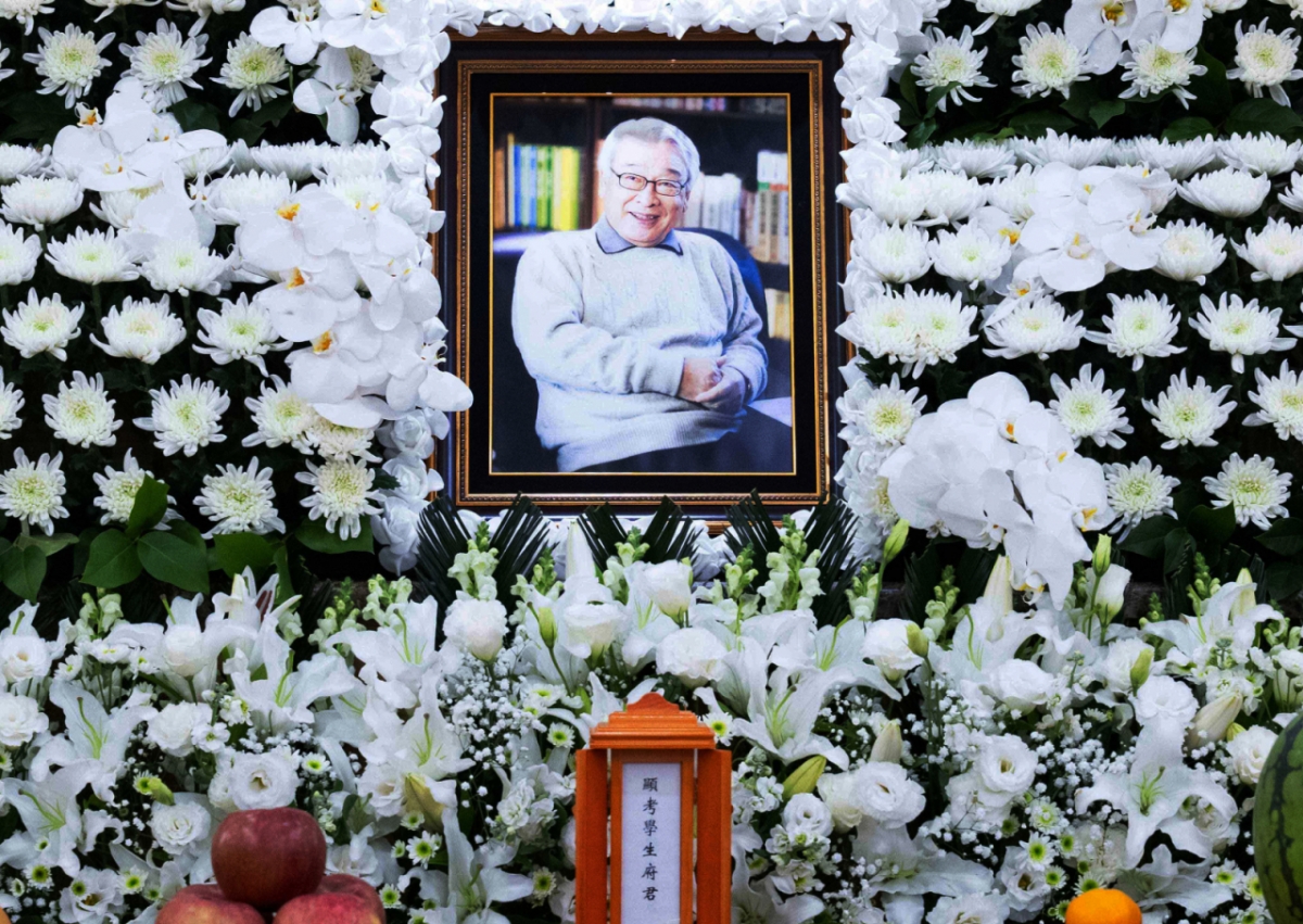 (서울=뉴스1) 사진공동취재단 = 배우 고 이순재의 빈소가 25일 서울 송파구 서울아산병원 장례식장에 마련 돼 있다. 2025.11.25/뉴스1  Copyright (C) 뉴스1. All rights reserved. 무단 전재 및 재배포,  AI학습 이용 금지. /사진=(서울=뉴스1) 사진공동취재단