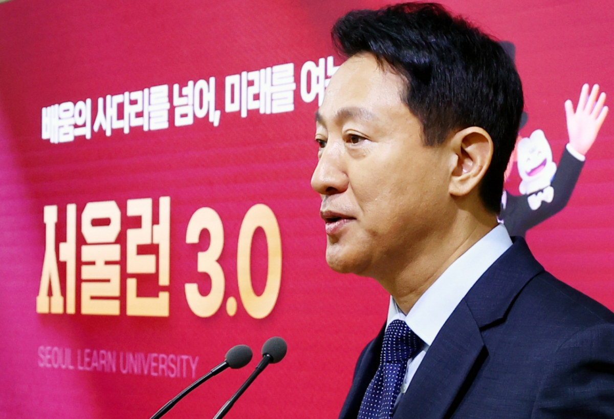 오세훈 서울시장이 지난달 15일 오전 서울시청 브리핑룸에서 진로·취업 콘텐츠 확장, 인공지능(AI) 도입, 학습 기반 강화, 지원 대상 확대를 주요 내용으로 하는 '서울런 3.0 추진 계획'을 발표하고 있다. /사진=뉴시스