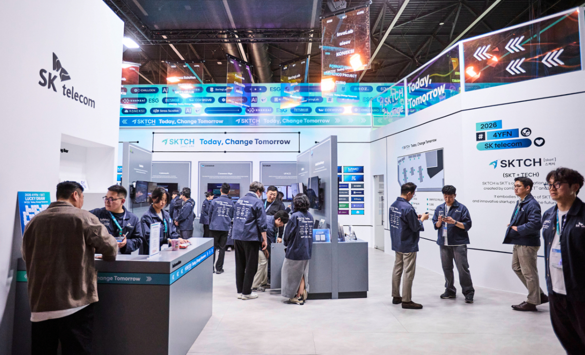 SKT, 차세대 ESG 스타트업 15개 모집…"AI 기업도 선발 예정"