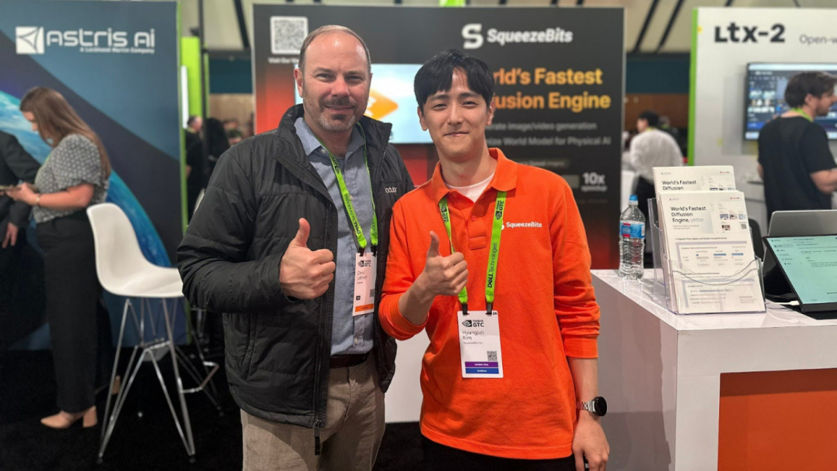 美 유니콘 손잡은 스퀴즈비츠…"AI 경량화 기술, 북미시장 공략"