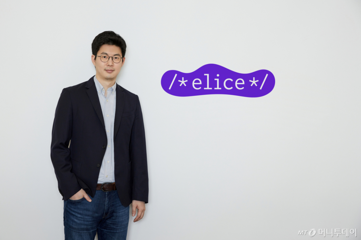 동국제강·GS와 'AI 데이터센터' 맞손…엘리스그룹, 전략 투자유치