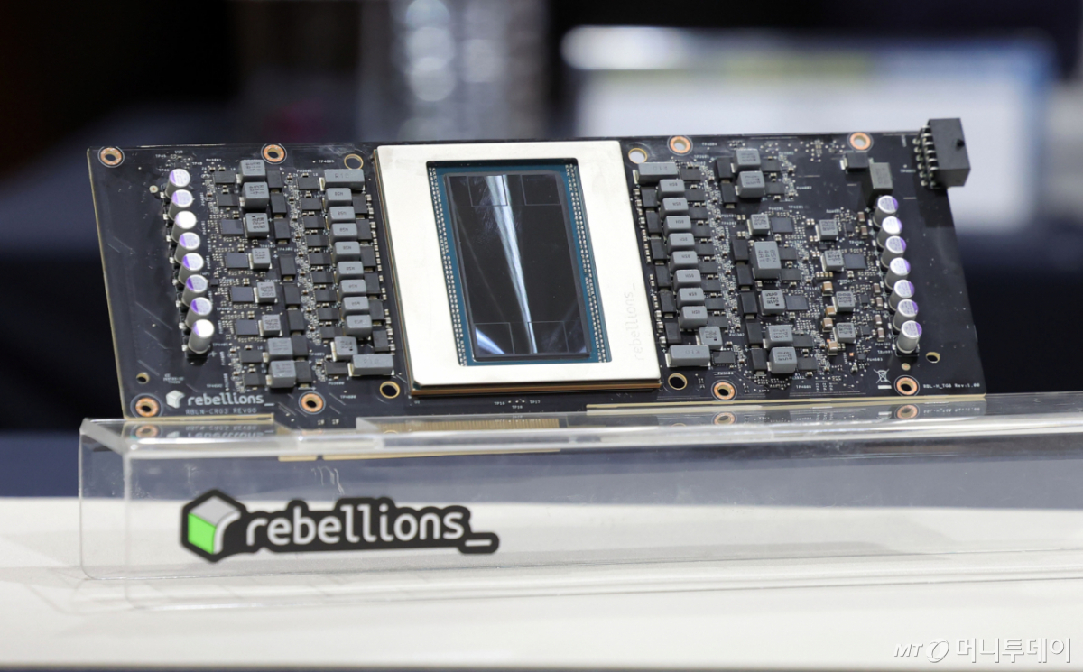 'AI반도체' 리벨리온, 작년 매출 320억…전년 대비 3배 '껑충'