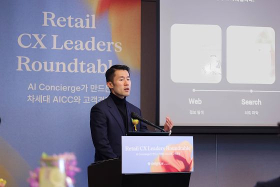 AI가 바꾸는 고객 경험…센드버드, AICC 전략·사례 공개
