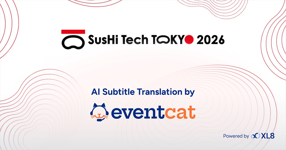 한국인이 만든 'AI통번역', 일본 스타트업 축제 공식 파트너로