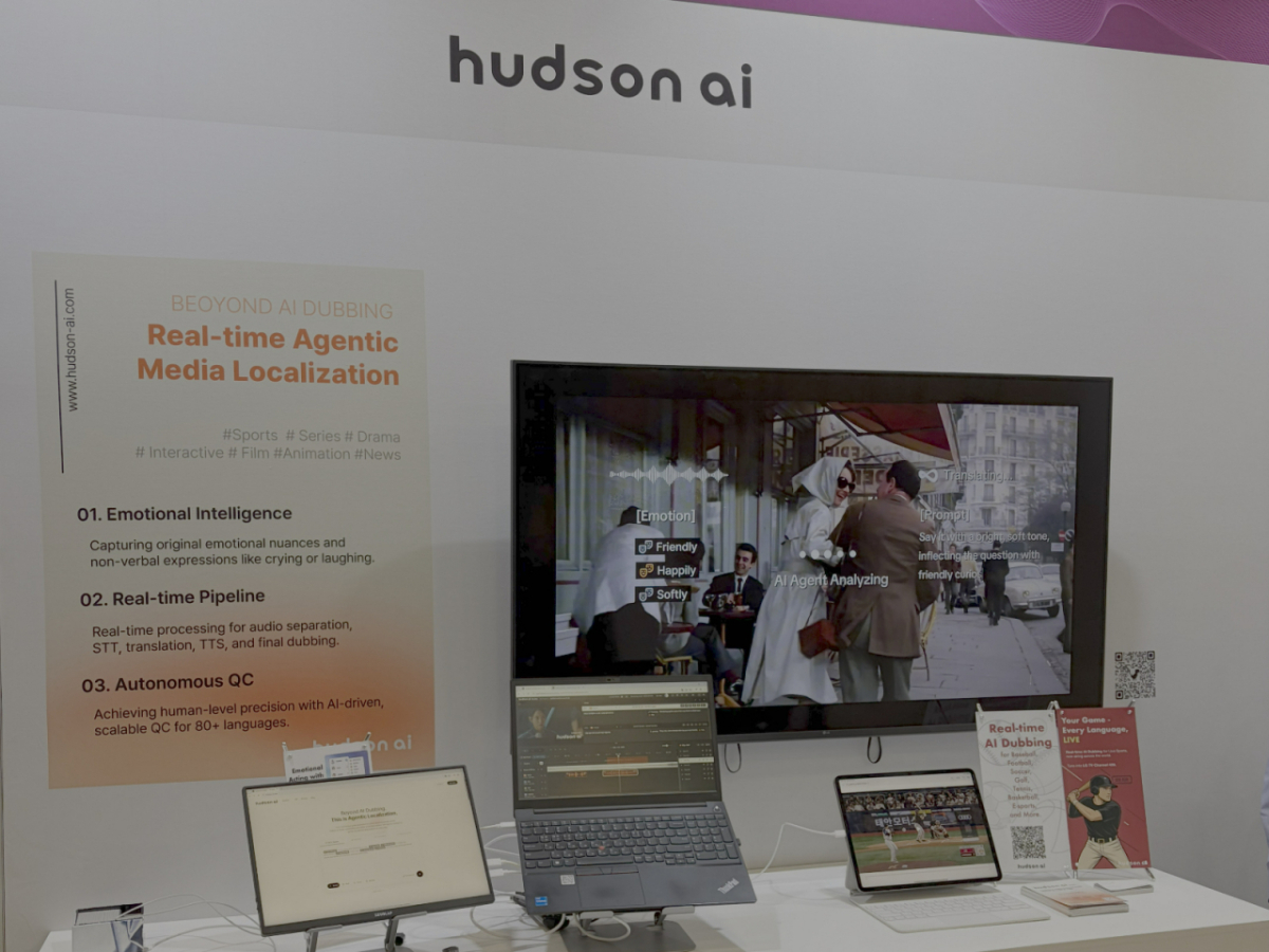 "미주 시장 공략"…허드슨AI, 미디어 제작·더빙 AI 솔루션 공개
