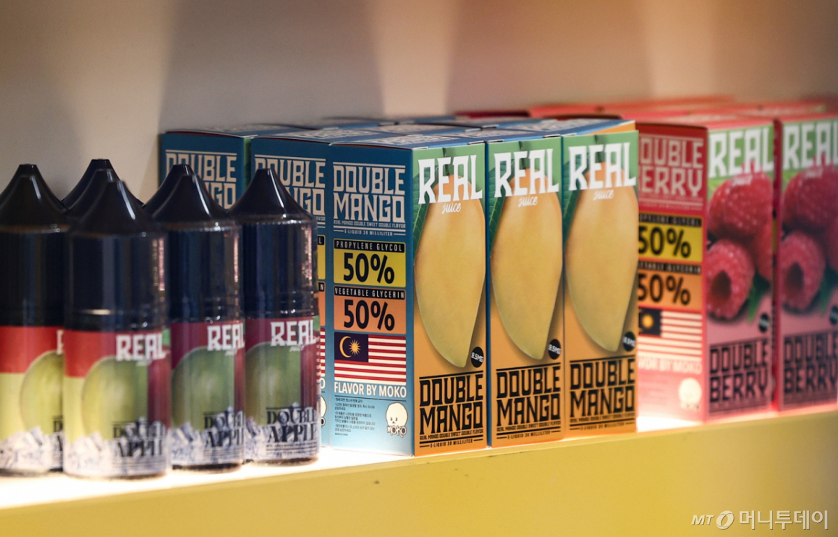 전자담배 액상 제품들의 패키지