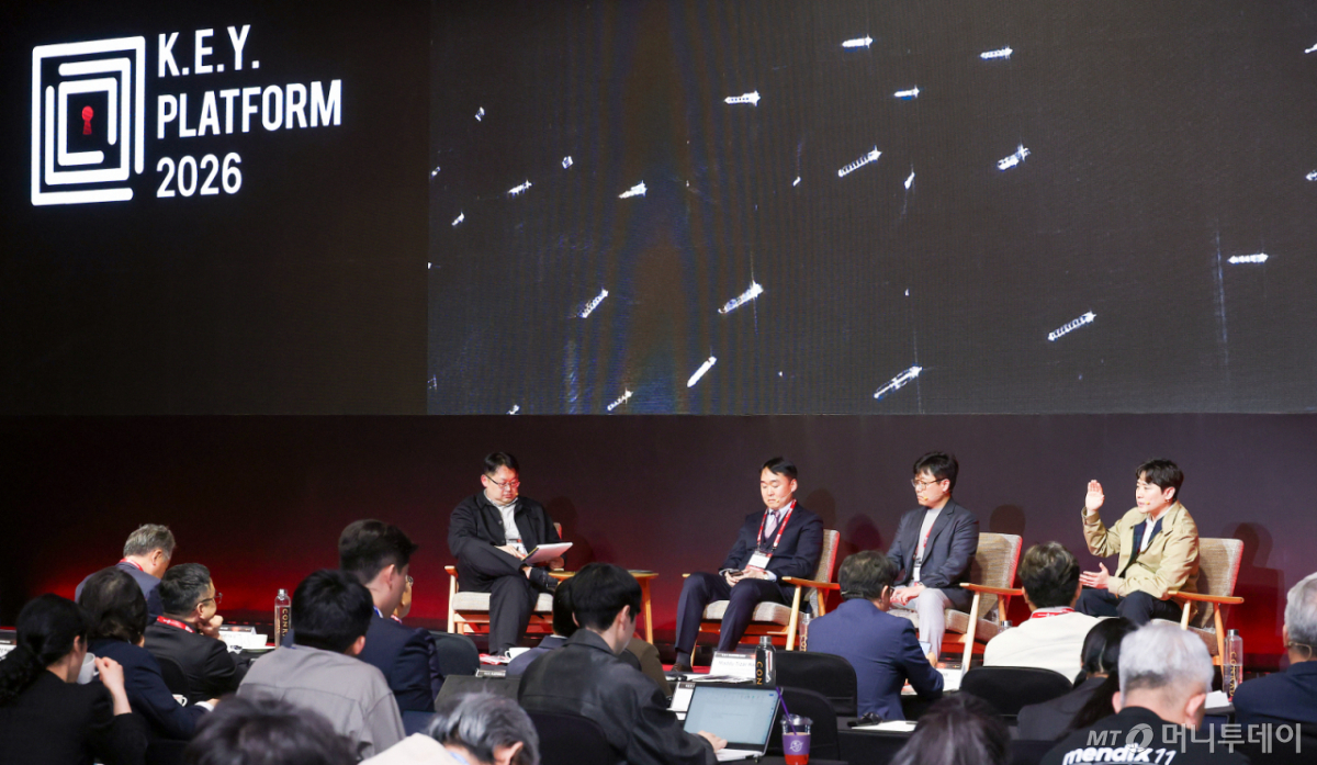 "우주 데이터 판도도 AI가 결정…핵심은 독자적 전문성·신뢰도 구축"