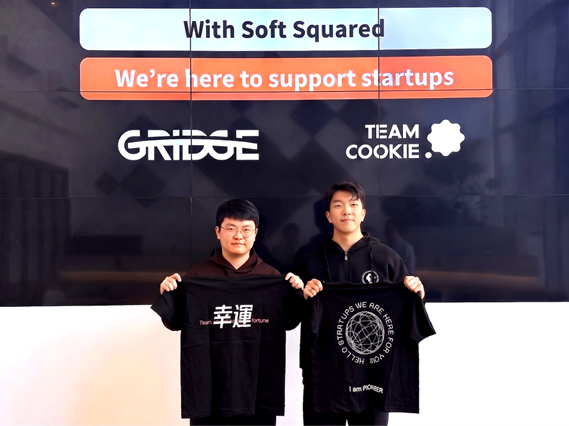 "AI·테크 창업 생태계 활성화"…소프트스퀘어드-팀쿠키 맞손