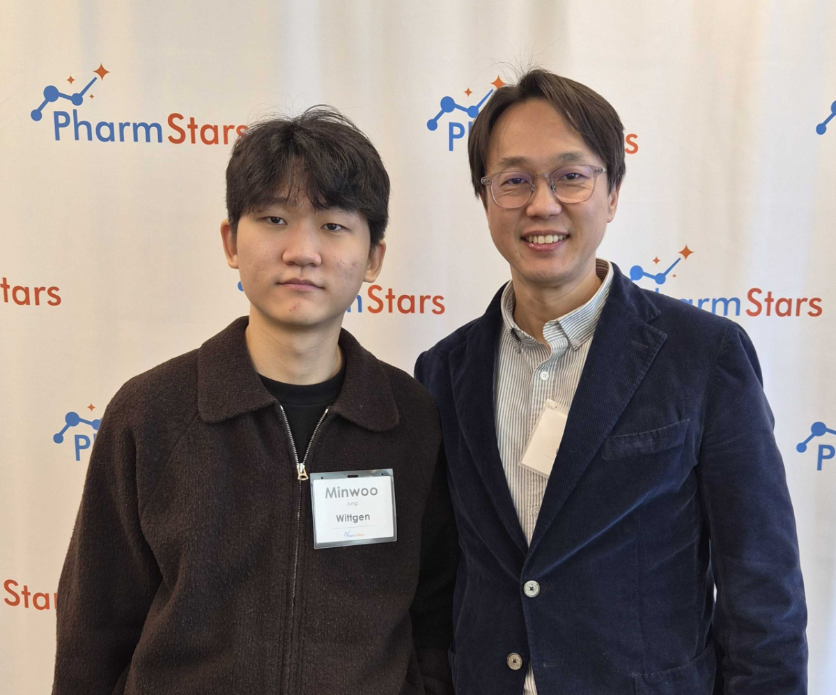 "AI 신약개발 판 바꾼다"…DHP, 美 한인 창업 '위트젠'에 투자