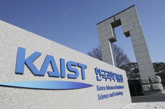 KAIST, AI 창업과 오픈 이노베이션 잇는 대규모 창업 행사 개최