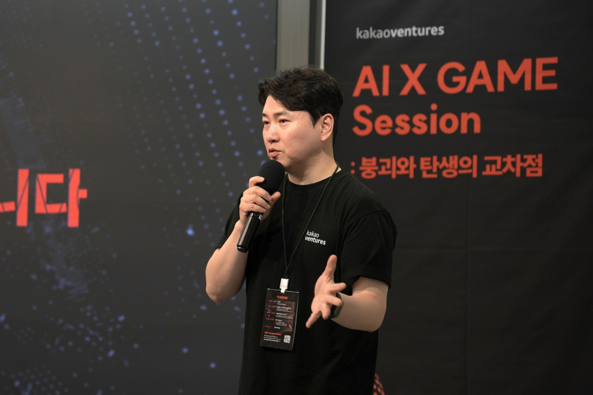 카카오벤처스, 게임·AI 한자리에 모은 'AI X GAME' 행사 성료