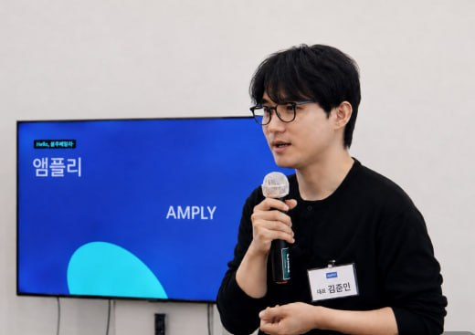 "내 몸 상태 왜 병원서만 확인하나"…AI 진단키트로 집에서도 OK