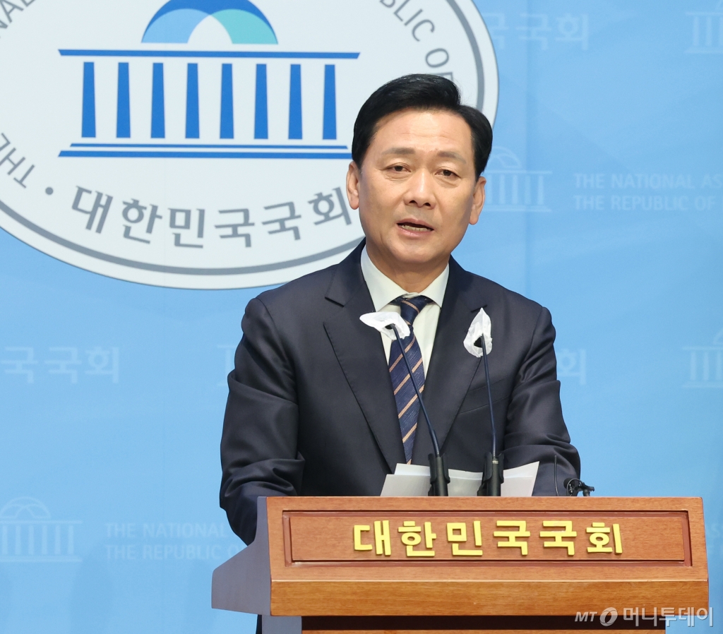 이광재 대학도시 제안 기자회견