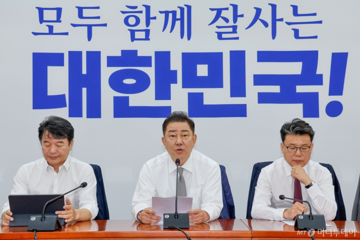김병기 경찰 8차 조사와 의혹 관련 추가 보도 이미지 7