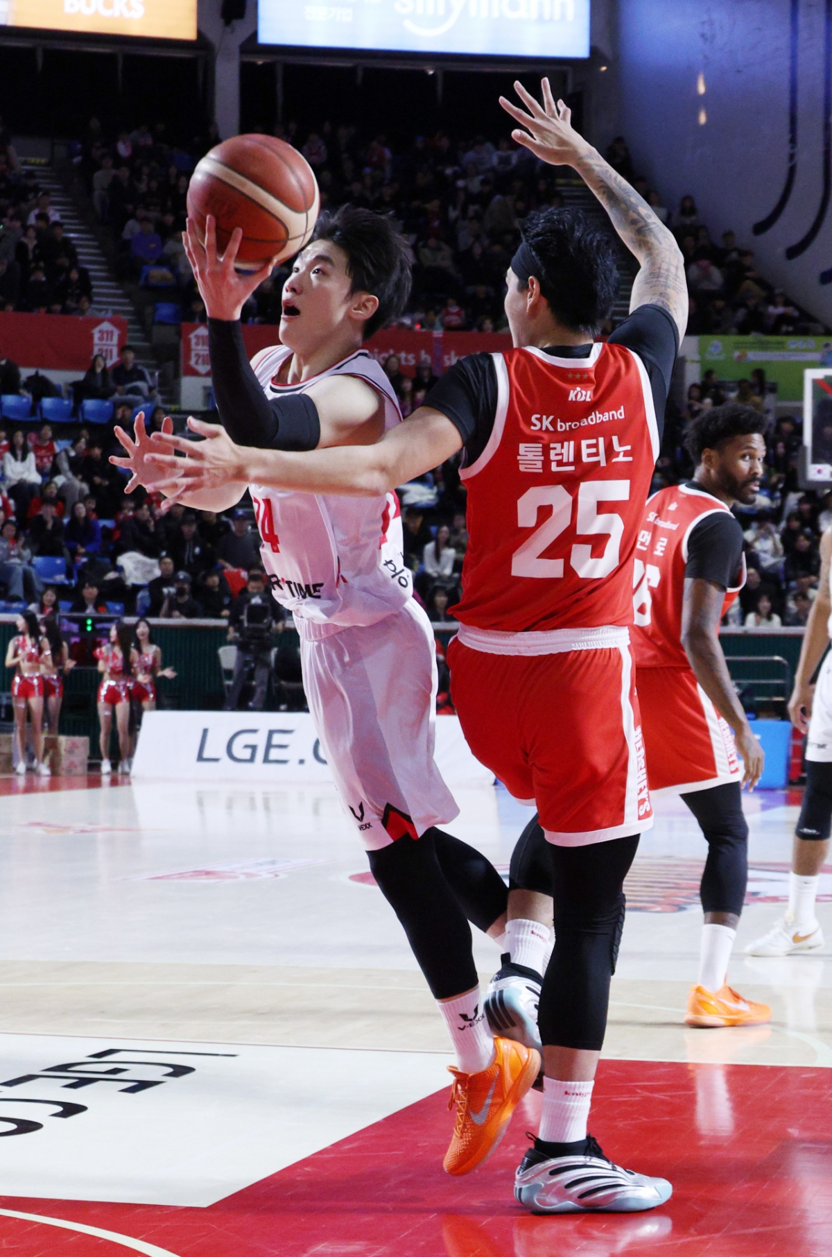 SK 정관장 맞대결 정관장 문유현의 2026년 1월 경기
