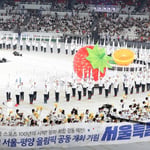 7번째 이미지