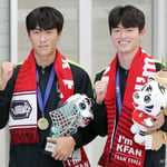 8번째 이미지
