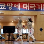 9번째 이미지