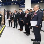 13번째 이미지