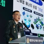 7번째 이미지