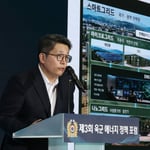 6번째 이미지