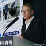 5번째 이미지