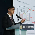 4번째 이미지