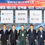 3번째 이미지