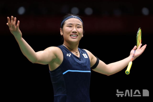 An Se-young celebrates after her victory. /Photo=NEWSIS