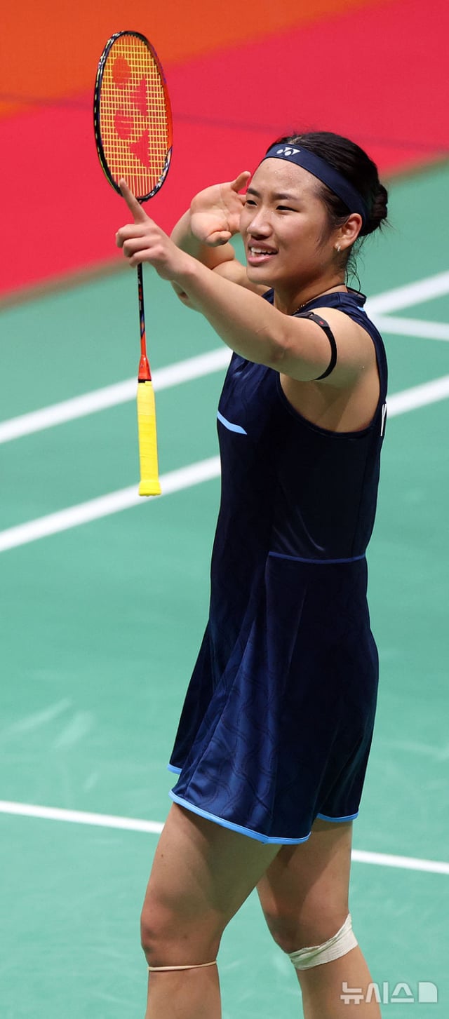 An Se-young performs a victory celebration. /Photo=NEWSIS