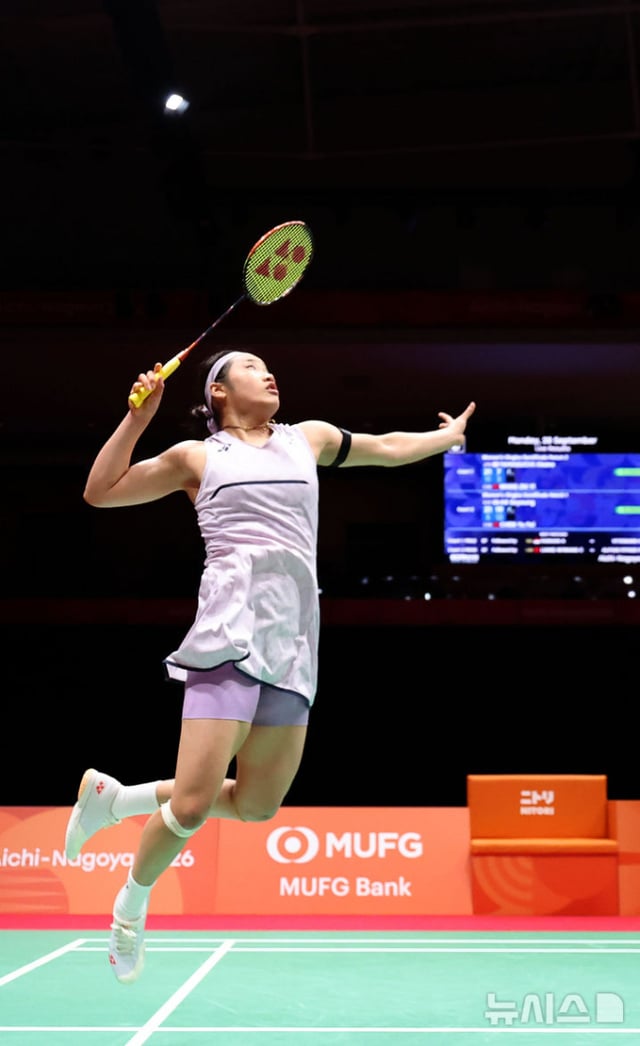 An Se-young attempts an attack. /Photo=NEWSIS