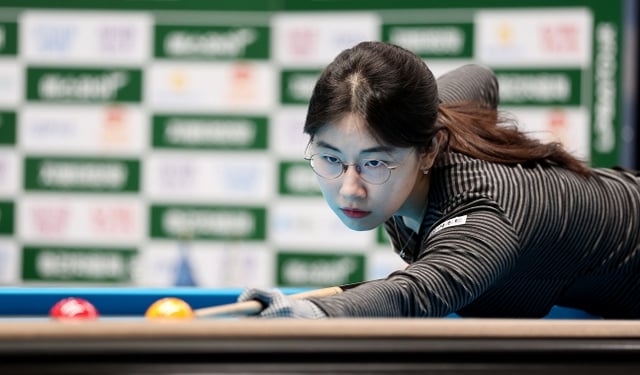 Lee Mi-rae. /Photo=PBA Tour