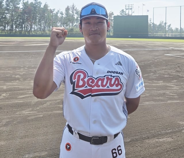 Kim Joo-o tham gia giải đấu giáo dục Miyazaki ở Nhật Bản. /ảnh=Doosan Bears cung cấp