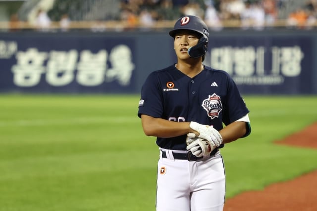 Kim Joo-o của Doosan Bears. /Ảnh=Doosan Bears cung cấp
