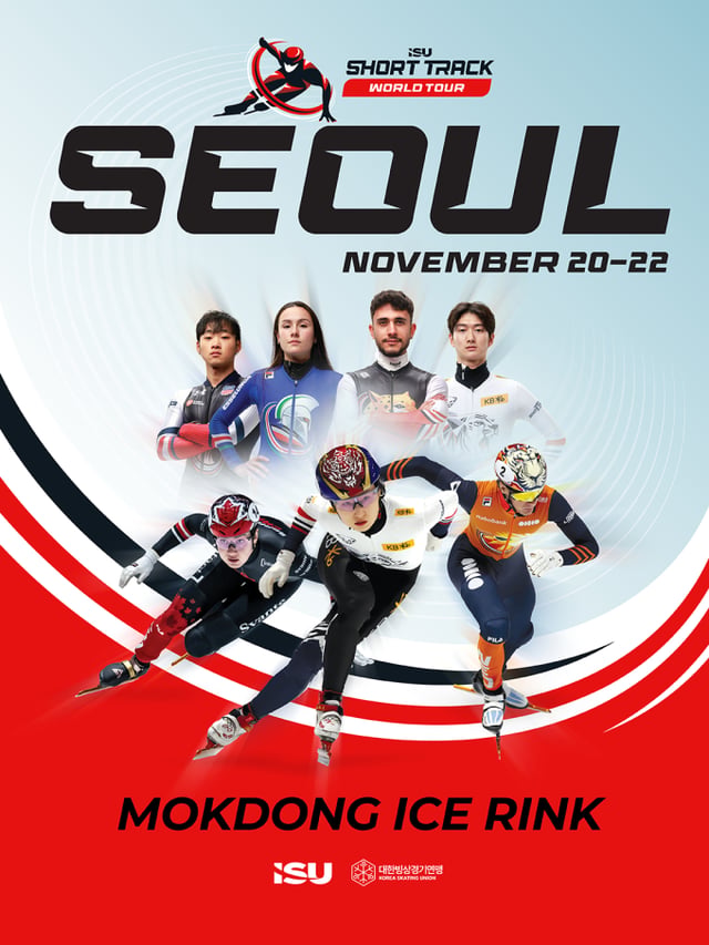 Póster del Mundial de Short Track de la ISU. /foto=proporcionado por la Federación Coreana de Patinaje sobre Hielo