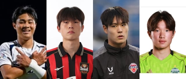 (From left) An Ju-wan, Jung Hyeon-woong, Heo Jae-won. Im Ji-seong. /Photo=Provided by Seoul E-Land, FC Seoul, Jeju SK, and Jeonbuk Hyundai