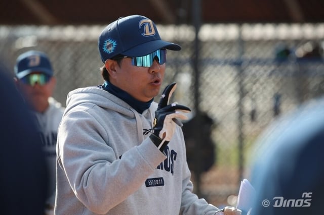 El entrenador Jin Jong-gil, quien trabajó como entrenador en los NC Dinos. /Foto=NC Dinos
