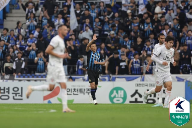 Incheon United's Lee Myung-joo celebrates after scoring the opening goal against Jeju SK at the Incheon Football Stadium on the 24th. /Photo=Korea Professional Football League