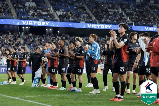 富川FC選手団。 /写真=韓国プロサッカー連盟提供
