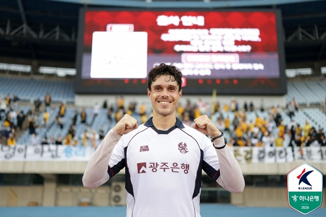 Aiyedun. /Foto=K League